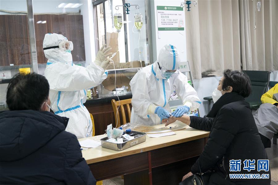 （新華全媒頭條&middot;圖文互動）（11）著力治，加力控，全力防&mdash;&mdash;武漢防控疫情最新熱點追蹤