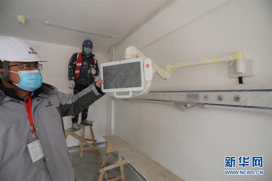 （聚焦疫情防控&middot;圖文互動）（1）&ldquo;希望平安工程，能為國家和人民帶來平安&rdquo;&mdash;&mdash;探訪北京小湯山醫(yī)院修繕改造工地