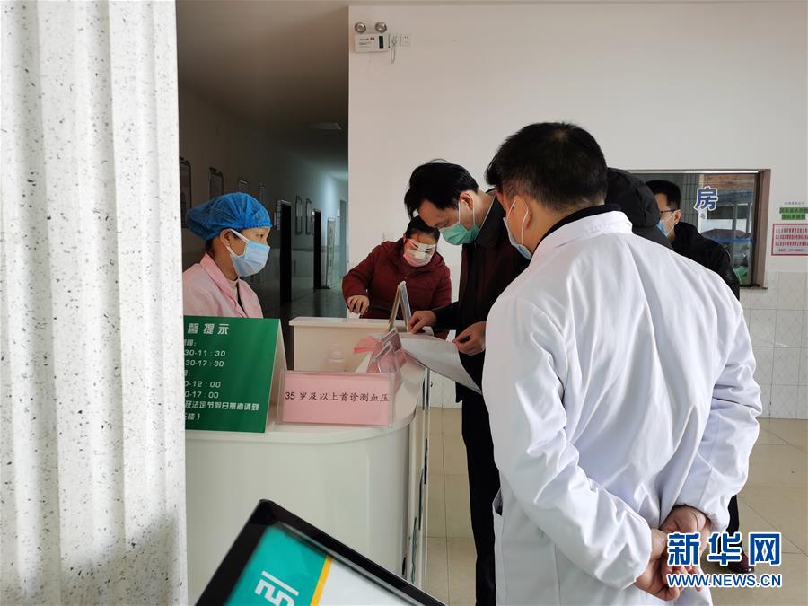 (聚焦疫情防控·圖文互動)(3)戰(zhàn)“疫”局長倒下前的最后一班崗