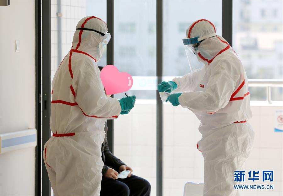 （聚焦疫情防控&middot;圖文互動(dòng)）（1）流調(diào)員的&ldquo;疫&rdquo;不容&ldquo;遲&rdquo;