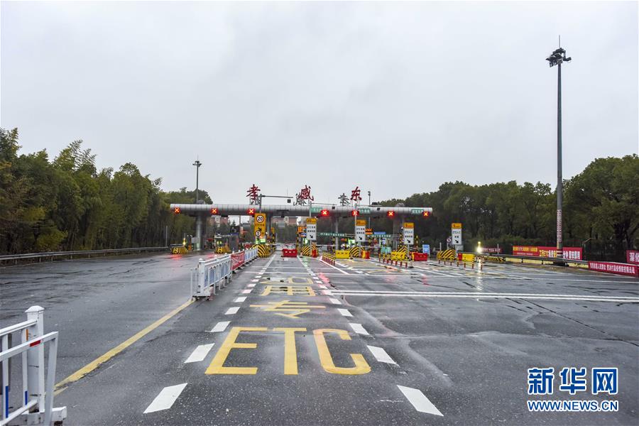 （聚焦疫情防控&middot;圖文互動）（6）確診數(shù)全國第二的孝感抗疫形勢如何？來看記者現(xiàn)場直擊