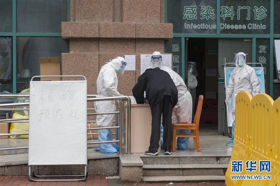 （聚焦疫情防控）（1）加快核酸檢測(cè)，武漢&ldquo;硬核任務(wù)&rdquo;進(jìn)展如何？