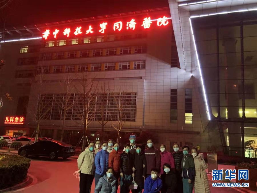 (聚焦疫情防控&middot;圖文互動(dòng)）（4）派我去，我能行&mdash;&mdash;傾聽(tīng)&ldquo;90后&rdquo;支援湖北醫(yī)療隊(duì)員的聲音