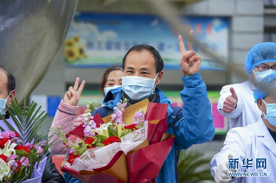 (聚焦疫情防控·圖文互動)(4)“四類人員”基本實現(xiàn)“應收盡收”——湖北孝感防疫一線見聞