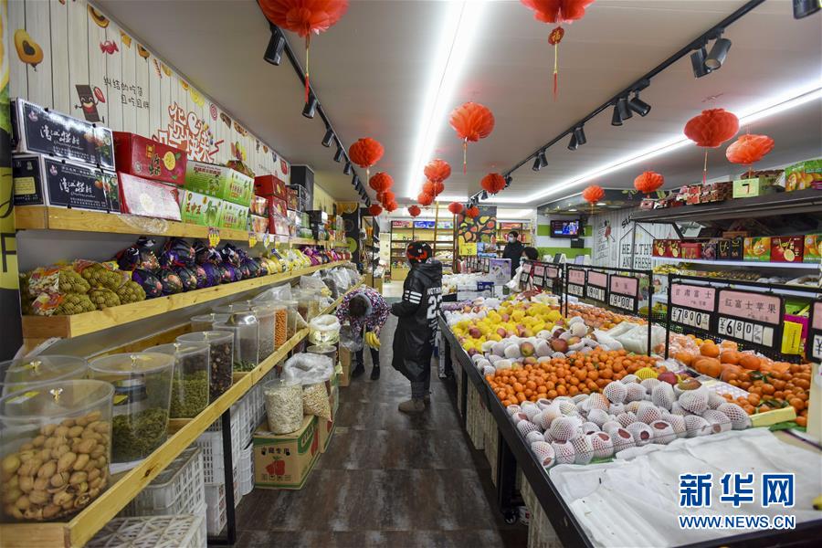 (聚焦疫情防控·圖文互動)(8)“四類人員”基本實現(xiàn)“應收盡收”——湖北孝感防疫一線見聞