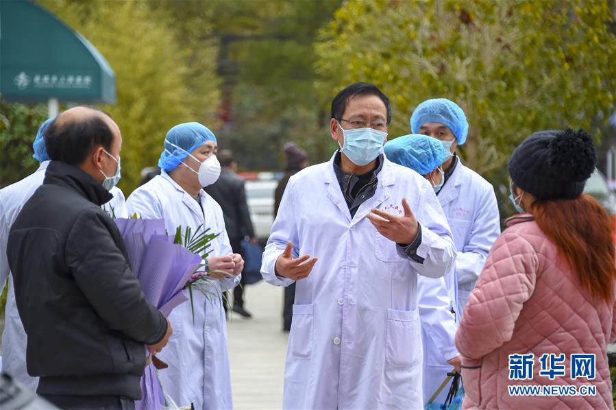 (聚焦疫情防控·圖文互動)(9)“四類人員”基本實現(xiàn)“應收盡收”——湖北孝感防疫一線見聞