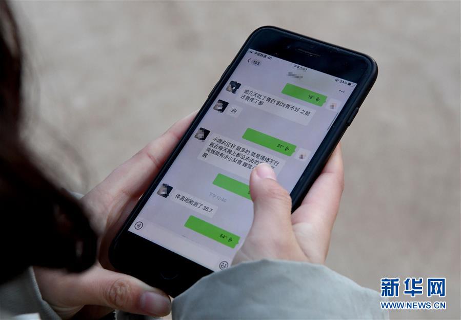 （聚焦疫情防控&middot;圖文互動(dòng)）（7）女研究生在縣級(jí)醫(yī)院治愈：&ldquo;我能挺過來，其他人也可以&rdquo;