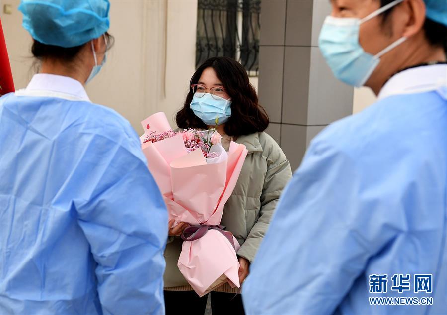 （聚焦疫情防控&middot;圖文互動(dòng)）（8）女研究生在縣級(jí)醫(yī)院治愈：&ldquo;我能挺過來，其他人也可以&rdquo;