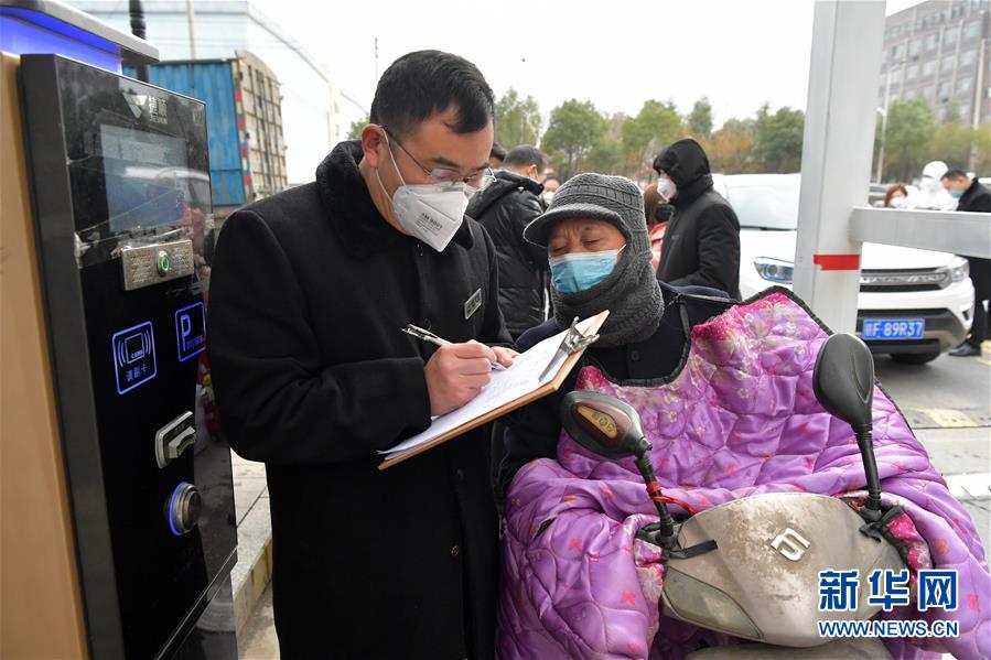 （聚焦疫情防控&middot;圖文互動(dòng)）（1）他們用堅(jiān)守筑起一道道防線&mdash;&mdash;記江西戰(zhàn)&ldquo;疫&rdquo;一線的基層黨員干部