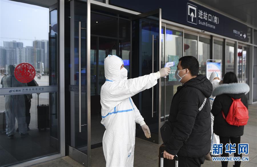 （聚焦疫情防控&middot;圖文互動(dòng)）（3）&ldquo;排查越嚴(yán)密，群眾越安心&rdquo;&mdash;&mdash;重慶日均組織40多萬人有序排查疫情