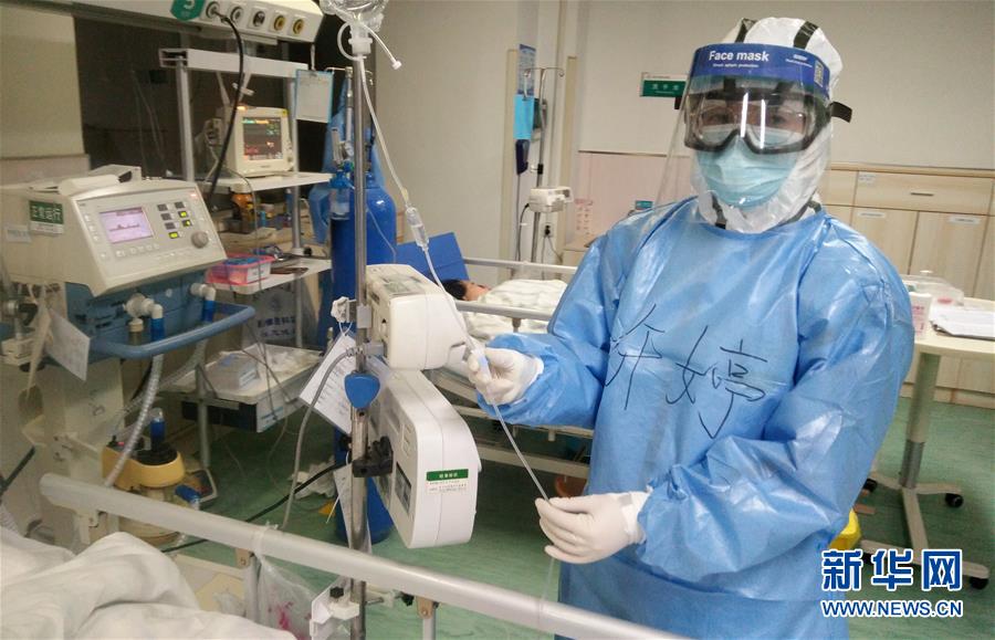 （聚焦疫情防控&middot;圖文互動(dòng)）（1）別怕，我在！&mdash;&mdash;陜西基層黨員一線&ldquo;抗疫&rdquo;記