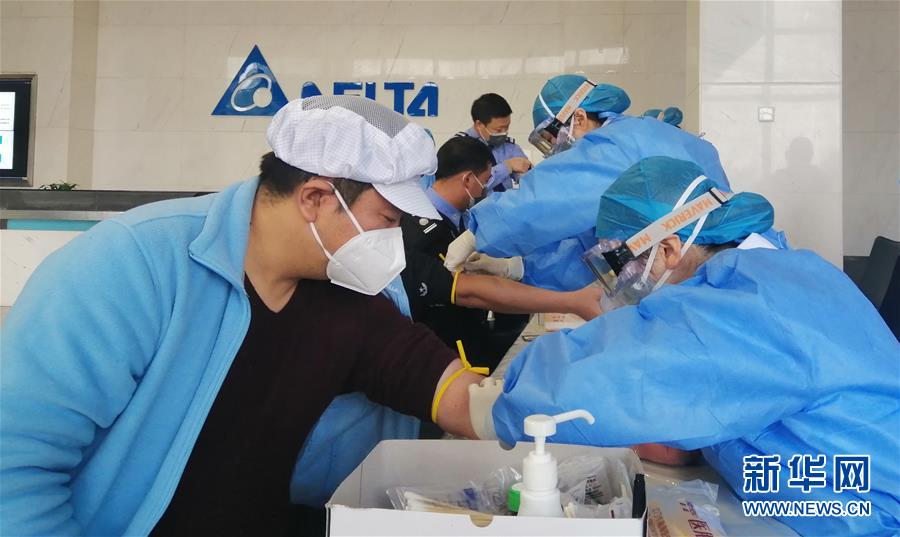 （來自經(jīng)濟(jì)前沿的故事&middot;企業(yè)復(fù)工復(fù)產(chǎn)&middot;圖文互動(dòng)）（4）看1500多名工人是如何復(fù)工的？&mdash;&mdash;湖南郴州一家企業(yè)復(fù)工目擊記 