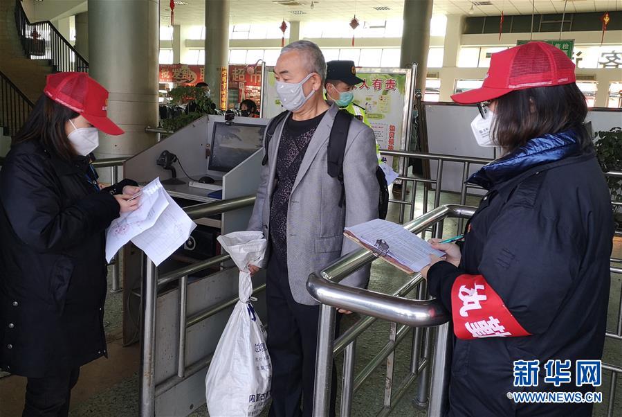 （做好六穩(wěn)工作 應(yīng)對(duì)復(fù)雜局面&middot;圖文互動(dòng)）（3）四川：&ldquo;點(diǎn)對(duì)點(diǎn)、一站式&rdquo;送農(nóng)民工安全返崗