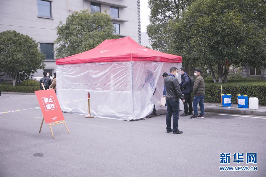 （來(lái)自經(jīng)濟(jì)前沿的故事&middot;企業(yè)復(fù)工復(fù)產(chǎn)&middot;圖文互動(dòng)）（3）&ldquo;開門紅包&rdquo;變&ldquo;消毒迎門&rdquo;&mdash;&mdash;長(zhǎng)沙高新區(qū)一家企業(yè)復(fù)工的&ldquo;拼勁&rdquo;