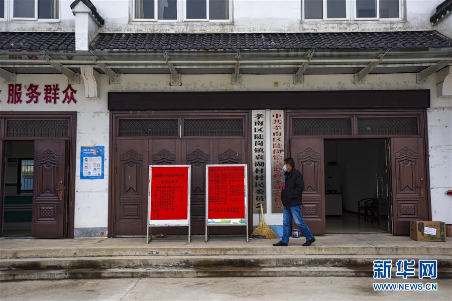 （新華全媒頭條&middot;圖文互動(dòng)）（2）農(nóng)村戰(zhàn)&ldquo;疫&rdquo;如何攻堅(jiān)？&mdash;&mdash;來(lái)自湖北農(nóng)村疫情防控一線的報(bào)告