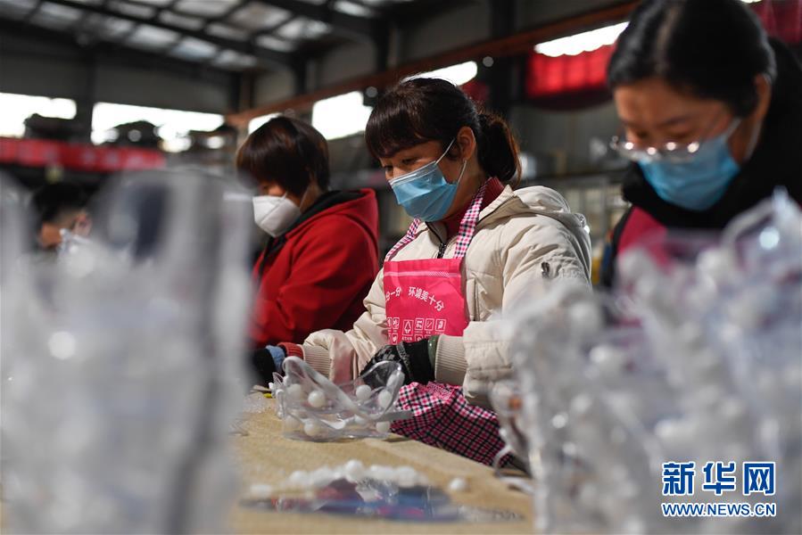 （經(jīng)濟）（2）浙江：多項舉措有序推動企業(yè)復(fù)工復(fù)產(chǎn)