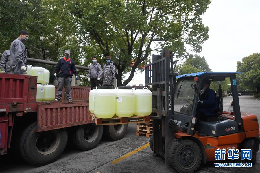 (經(jīng)濟(jì))(3)浙江:多項(xiàng)舉措有序推動(dòng)企業(yè)復(fù)工復(fù)產(chǎn)