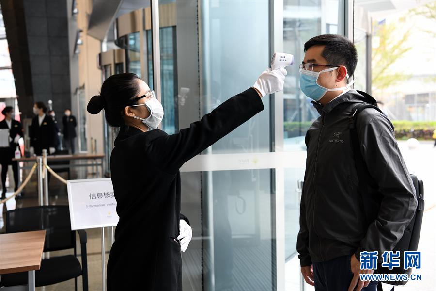 （聚焦疫情防控&middot;圖文互動(dòng)）（2）深圳出實(shí)招破解戰(zhàn)&ldquo;疫&rdquo;三大難點(diǎn)