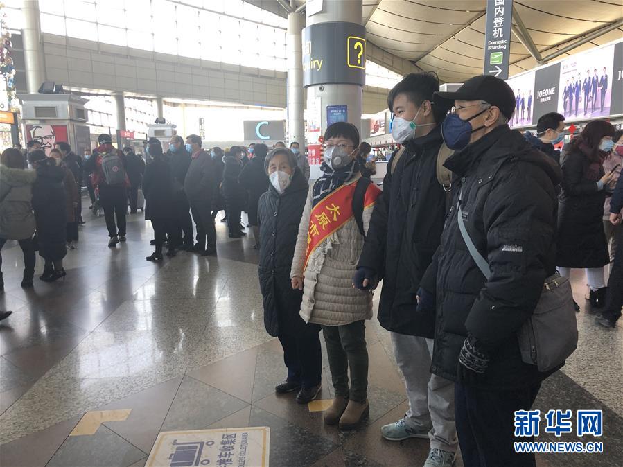 （熱點(diǎn)鮮報(bào)&middot;圖文互動(dòng)）（4）三代人的約定：父母送我援湖北，我給孩子樹榜樣