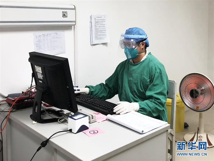 （一線抗疫群英譜&middot;圖文互動）（2）戰(zhàn)&ldquo;疫&rdquo;一家人