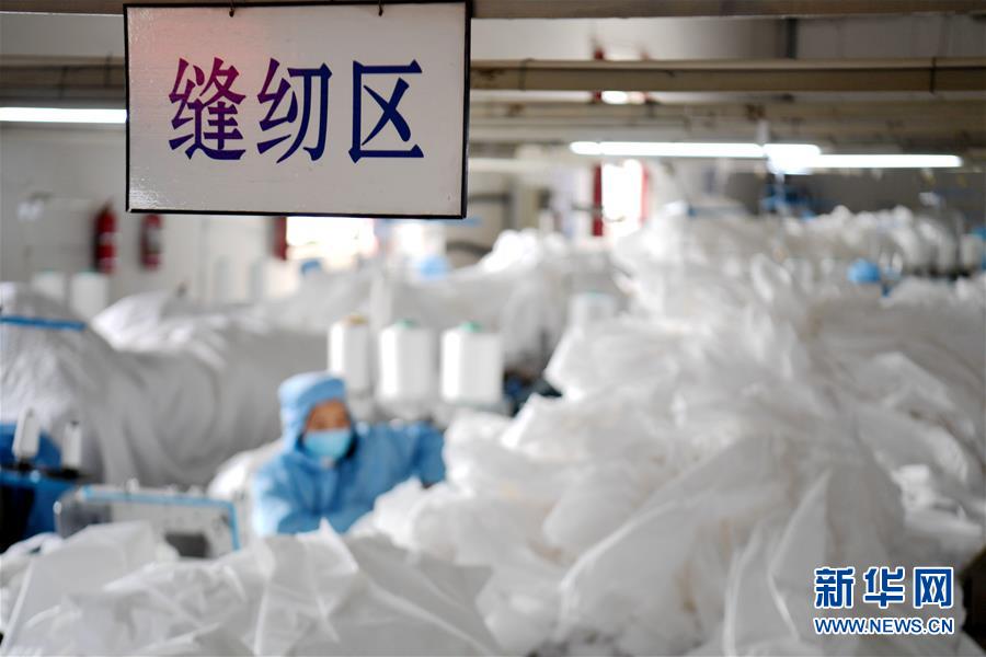 （聚焦疫情防控&middot;圖文互動(dòng)）（2）我們能多產(chǎn)一件，前方就少一份風(fēng)險(xiǎn)&mdash;&mdash;醫(yī)用防護(hù)服&ldquo;河北制造&rdquo;緊急&ldquo;起飛&rdquo;記