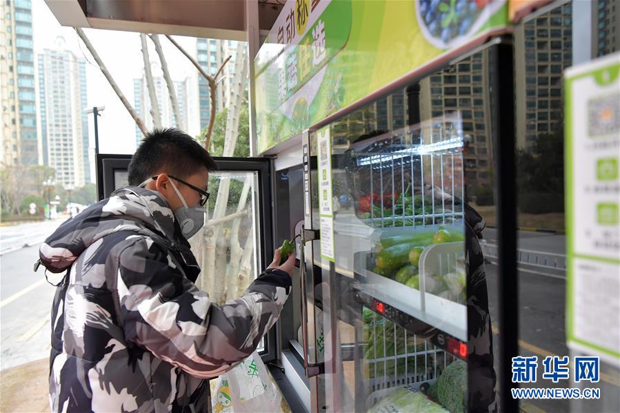 (在習近平新時代中國特色社會主義思想指引下——新時代新作為新篇章·習近平總書記關切事·圖文互動)(2)科學的“硬核力量”——來自抗疫一線的報告