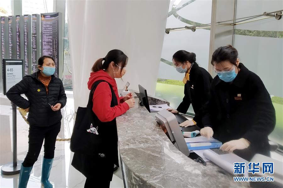 （圖文互動(dòng)）（2）&ldquo;疫情打不垮珠三角&rdquo;&mdash;&mdash;廣東全力支持和推動(dòng)企業(yè)復(fù)工復(fù)產(chǎn)直擊