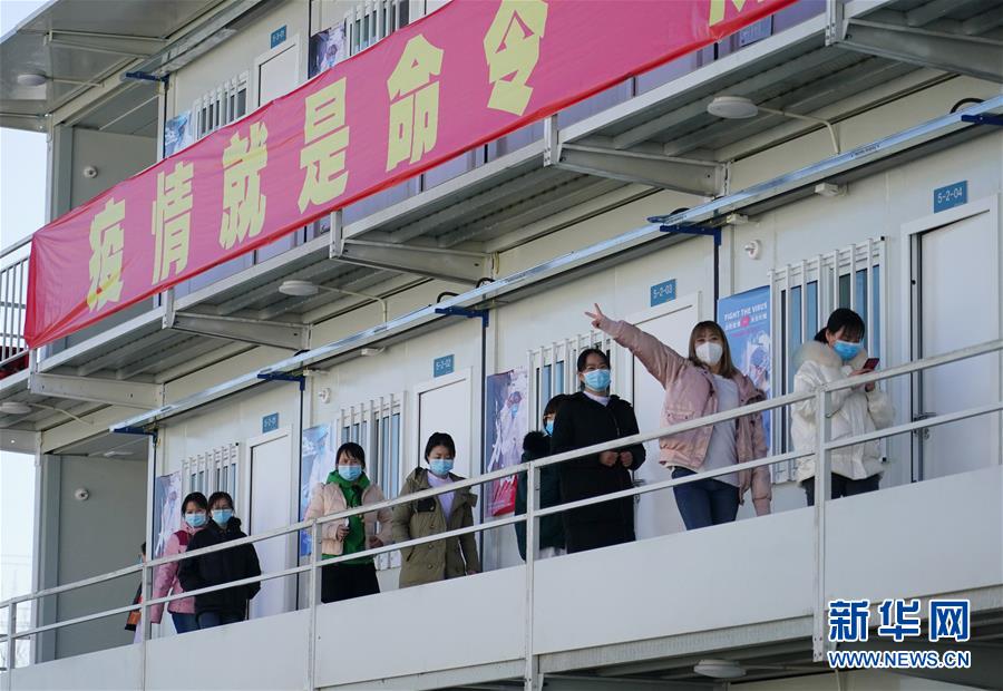 （聚焦疫情防控&middot;圖文互動(dòng)）（1）&ldquo;義不容辭、奮勇爭先&rdquo;&mdash;&mdash;西安版&ldquo;火神山&rdquo;醫(yī)院建成