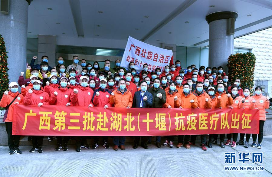 (新華全媒頭條·圖文互動)(5)凝聚起戰(zhàn)勝疫情的強大合力——19省份對口支援湖北紀實