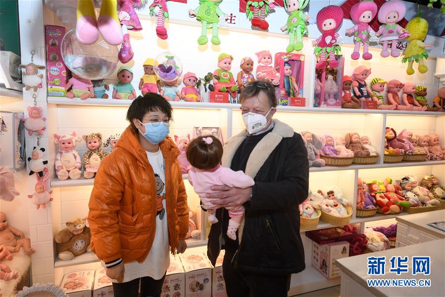 （經(jīng)濟）（2）&ldquo;世界超市&rdquo;新春開市