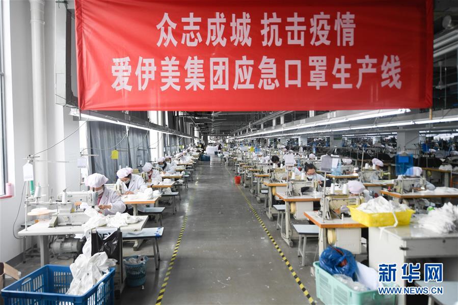 (抓好經(jīng)濟(jì)發(fā)展 應(yīng)對(duì)復(fù)雜局面·圖文互動(dòng))(1)復(fù)工遲疊加用工難“怎么破”?——來(lái)自用工大省浙江的報(bào)告