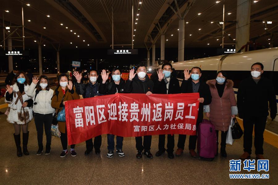 (抓好經(jīng)濟(jì)發(fā)展 應(yīng)對(duì)復(fù)雜局面·圖文互動(dòng))(2)復(fù)工遲疊加用工難“怎么破”?——來(lái)自用工大省浙江的報(bào)告