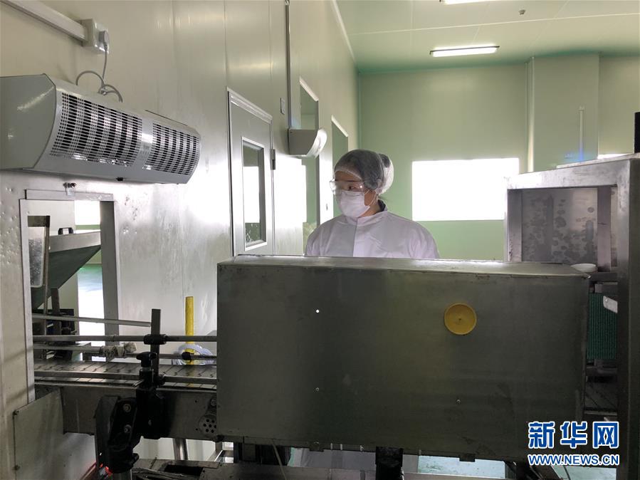 （圖文互動）（3）同心戰(zhàn)&ldquo;疫&rdquo;傳遞中國信心&mdash;&mdash;外企復(fù)工復(fù)產(chǎn)一線見聞