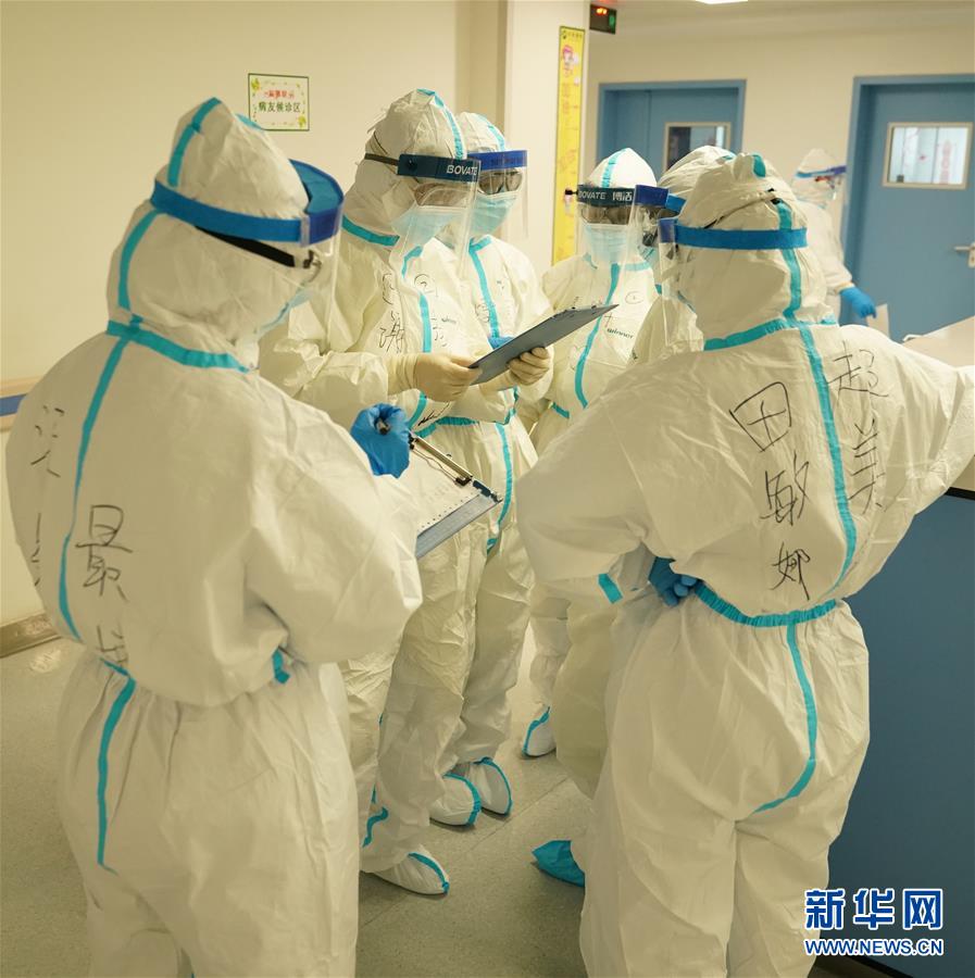 （新華全媒頭條&middot;圖文互動）（8）&ldquo;與國家同舟，與人民共濟&rdquo;&mdash;&mdash;新冠肺炎重癥救治同濟醫(yī)院戰(zhàn)&ldquo;疫&rdquo;直擊