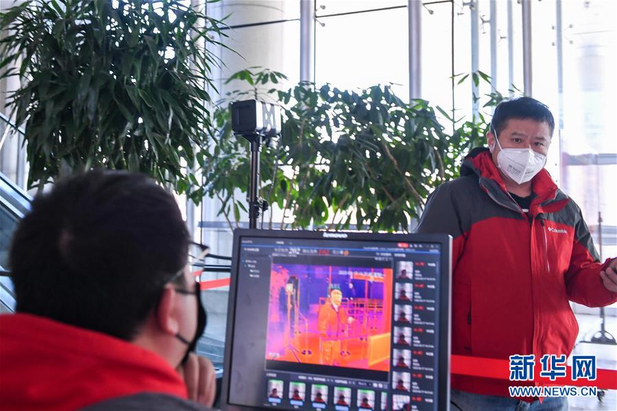 （聚焦疫情防控&middot;圖文互動）（1）用疫情&ldquo;防控線&rdquo;守衛(wèi)企業(yè)&ldquo;生命線&rdquo;&mdash;&mdash;長春復(fù)工企業(yè)防控一線見聞