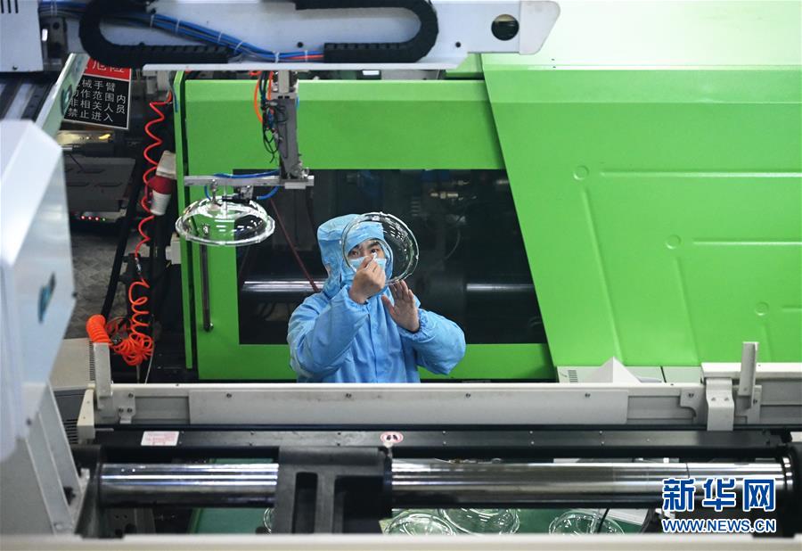 (來(lái)自經(jīng)濟(jì)前沿的故事·企業(yè)復(fù)工復(fù)產(chǎn)·圖文互動(dòng))(4)“危機(jī)中發(fā)現(xiàn)新商機(jī)”——中國(guó)科技制造企業(yè)復(fù)工復(fù)產(chǎn)觀察