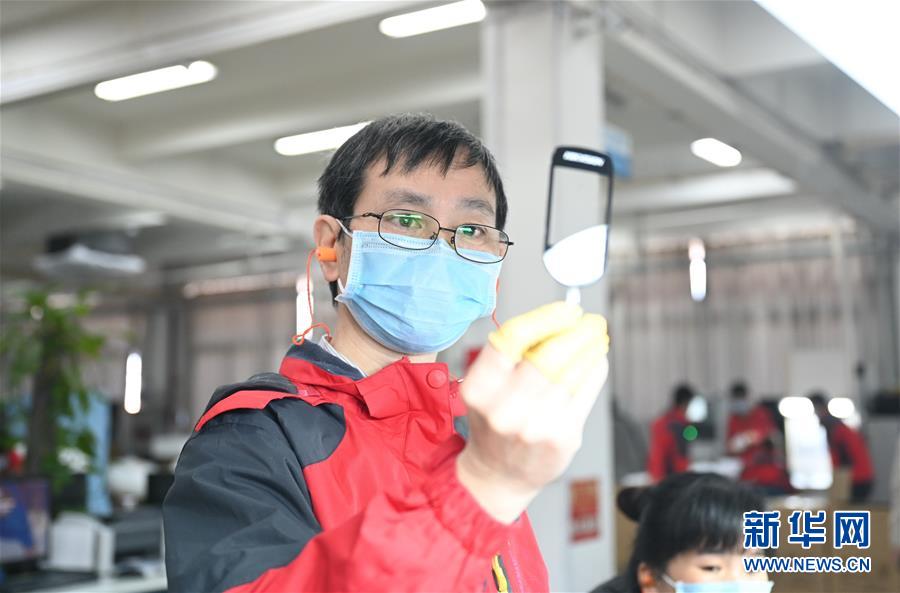 (來(lái)自經(jīng)濟(jì)前沿的故事·企業(yè)復(fù)工復(fù)產(chǎn)·圖文互動(dòng))(6)“危機(jī)中發(fā)現(xiàn)新商機(jī)”——中國(guó)科技制造企業(yè)復(fù)工復(fù)產(chǎn)觀察