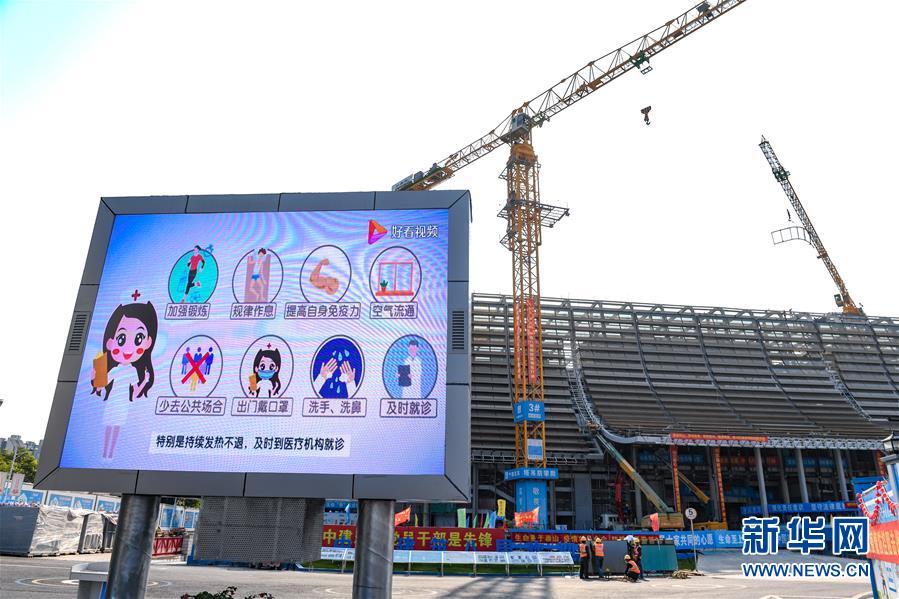 （圖文互動(dòng)）（1）別樣的施工&mdash;&mdash;前海建設(shè)工地見聞