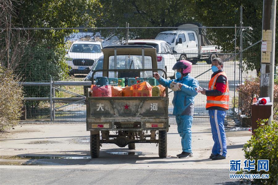（圖文互動）（3）超三分之一村（社區(qū)）&ldquo;無疫情&rdquo;，武漢所轄這個區(qū)是怎么做到的？