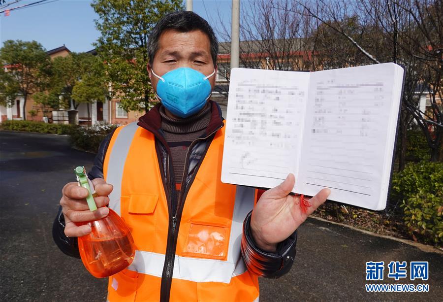 （圖文互動）（9）超三分之一村（社區(qū)）&ldquo;無疫情&rdquo;，武漢所轄這個區(qū)是怎么做到的？