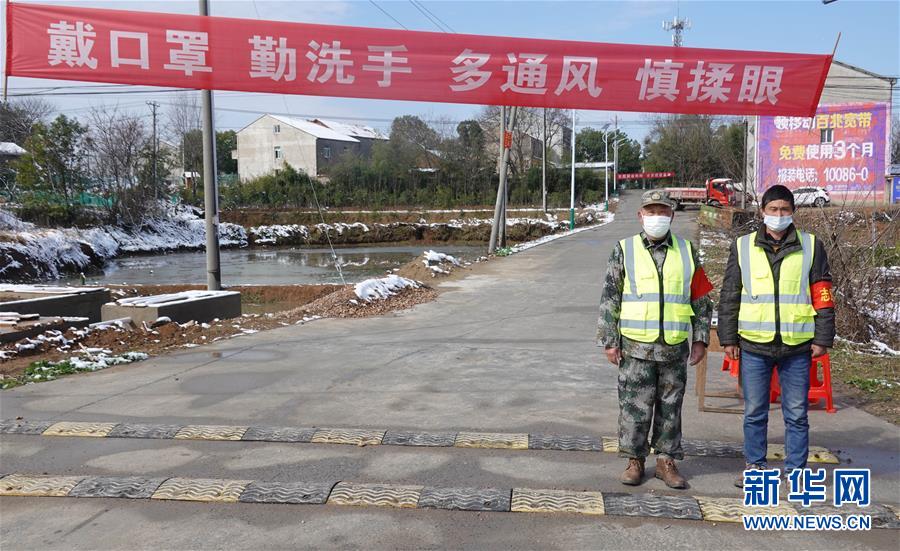 （圖文互動）（12）超三分之一村（社區(qū)）&ldquo;無疫情&rdquo;，武漢所轄這個區(qū)是怎么做到的？