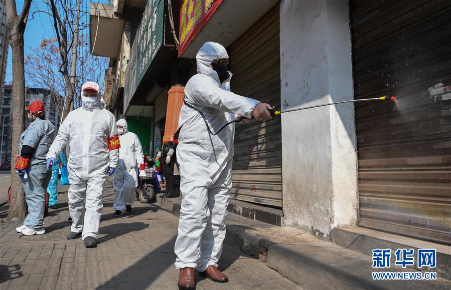 （新華全媒頭條&middot;圖文互動(dòng)）（5）磨難壓不垮 奮起正當(dāng)時(shí)&mdash;&mdash;習(xí)近平總書(shū)記在統(tǒng)籌推進(jìn)新冠肺炎疫情防控和經(jīng)濟(jì)社會(huì)發(fā)展工作部署會(huì)議上的重要講話振奮人心凝聚力量