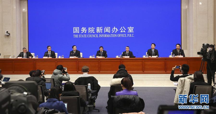 (社會)國新辦舉行統(tǒng)籌疫情防控和經(jīng)濟(jì)社會發(fā)展工作發(fā)布會