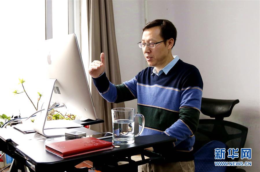 （聚焦疫情防控&middot;圖文互動）（2）&ldquo;相聚在&lsquo;云端&rsquo;，一個都不能少&rdquo; &mdash;&mdash;記疫情下的&ldquo;開學(xué)第一課&rdquo;