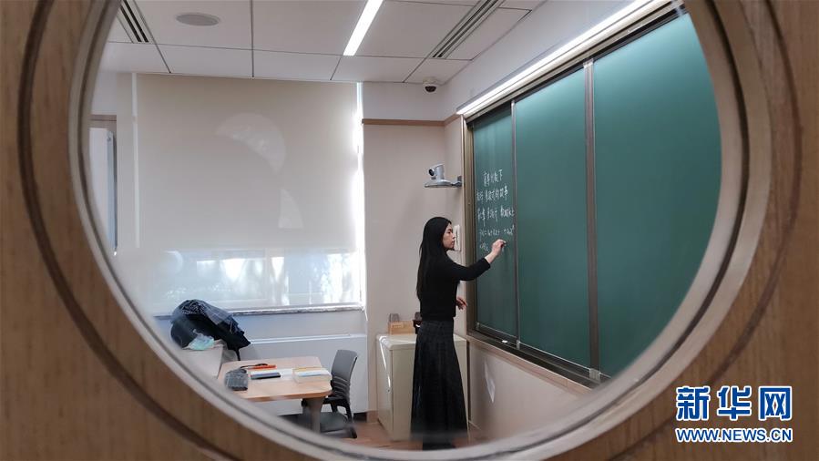 （聚焦疫情防控&middot;圖文互動）（4）&ldquo;相聚在&lsquo;云端&rsquo;，一個都不能少&rdquo; &mdash;&mdash;記疫情下的&ldquo;開學(xué)第一課&rdquo;