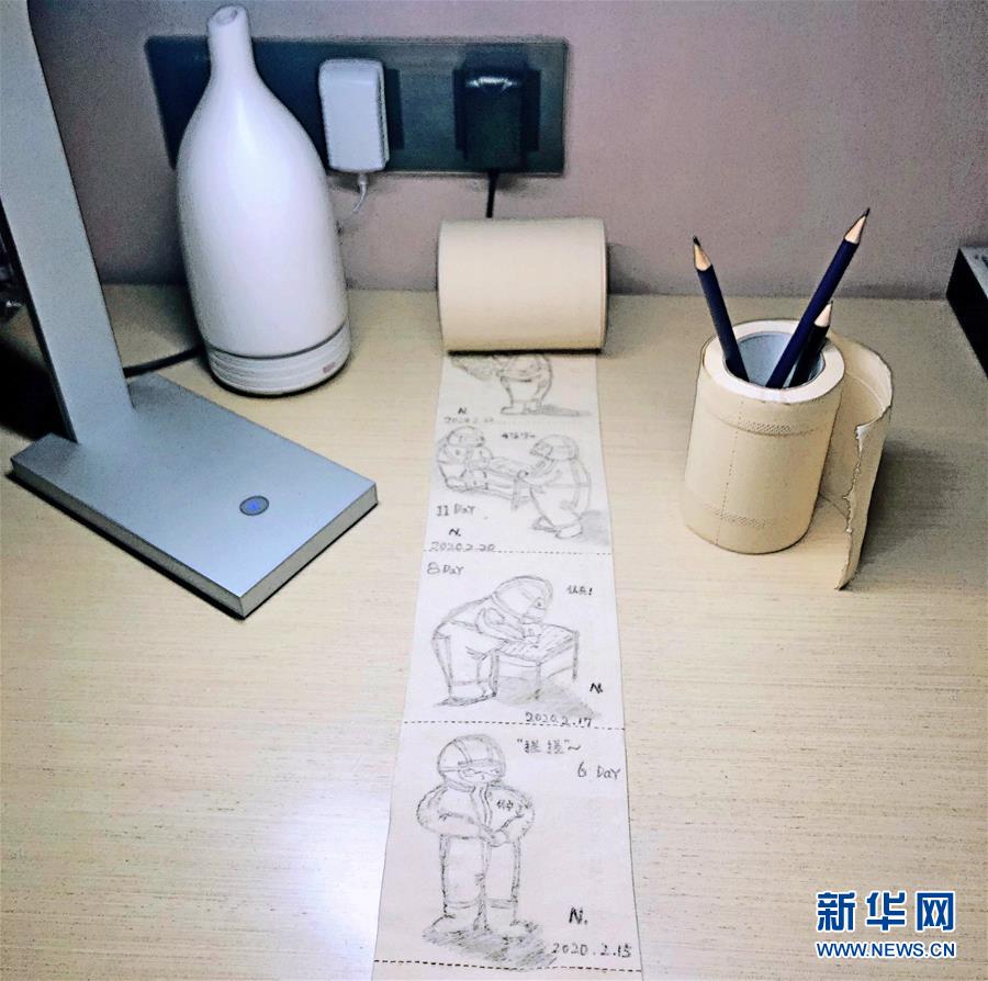 (聚焦疫情防控·圖文互動(dòng))(6)“畫”淺情深:一線護(hù)士手繪戰(zhàn)“疫”點(diǎn)滴