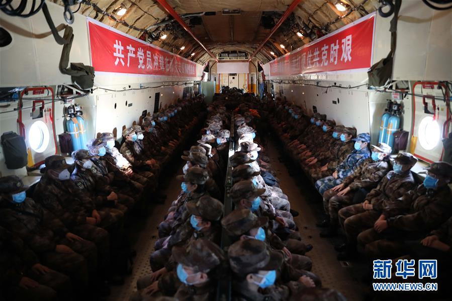 （一線抗疫群英譜&middot;圖文互動）（5）起飛，在人民最需要的時刻&mdash;&mdash;中部戰(zhàn)區(qū)空軍航空兵某團支援湖北抗&ldquo;疫&rdquo;空運記事