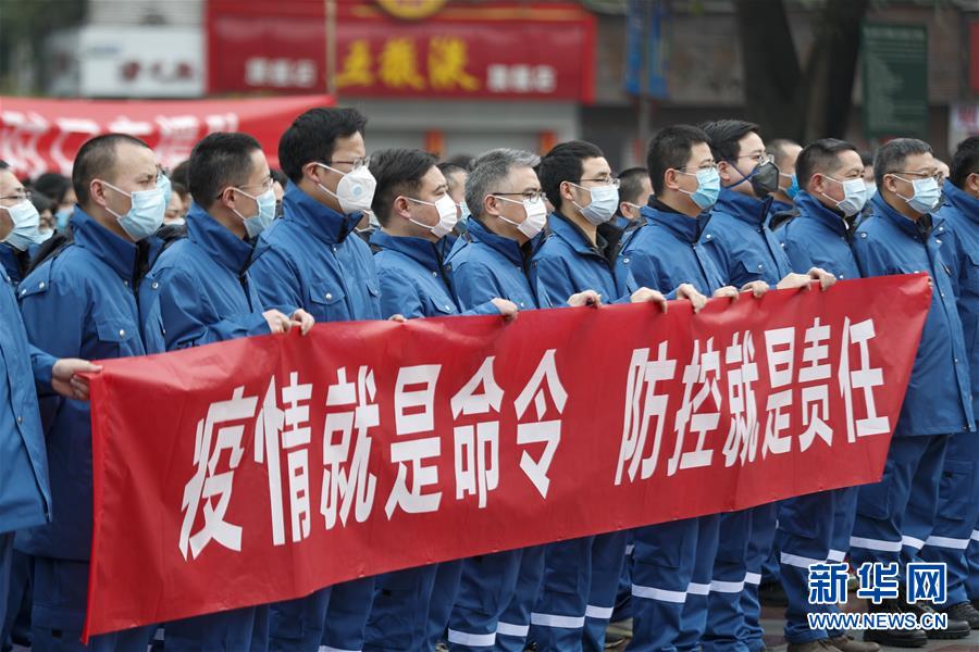 （聚焦疫情防控&middot;對(duì)口支援19省份在奮戰(zhàn)&middot;圖文互動(dòng)）（2）&ldquo;當(dāng)我們摘下口罩，看到彼此勝利的微笑&rdquo;&mdash;&mdash;重慶對(duì)口支援孝感市抗擊疫情紀(jì)實(shí)