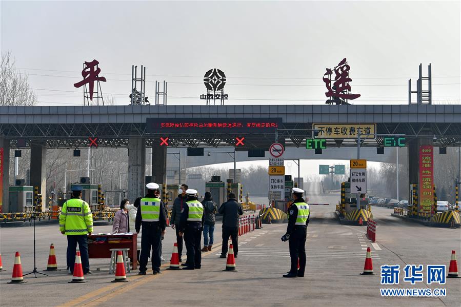 （在習(xí)近平新時(shí)代中國特色社會(huì)主義思想指引下&mdash;&mdash;新時(shí)代新作為新篇章&middot;習(xí)近平總書記關(guān)切事&middot;圖文互動(dòng)）（1）戰(zhàn)&ldquo;疫&rdquo;中的&ldquo;凡人微光&rdquo;