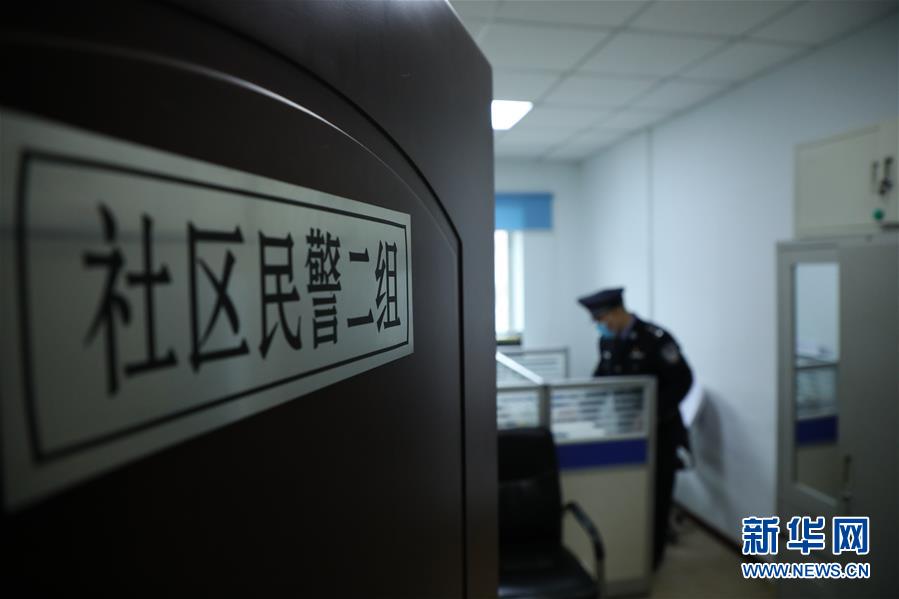 （一線抗疫群英譜&middot;圖文互動(dòng)）（1）春天就在眼前，他卻倒在戰(zhàn)&ldquo;疫&rdquo;一線&mdash;&mdash;追記齊齊哈爾市公安局鐵鋒分局民警王春天